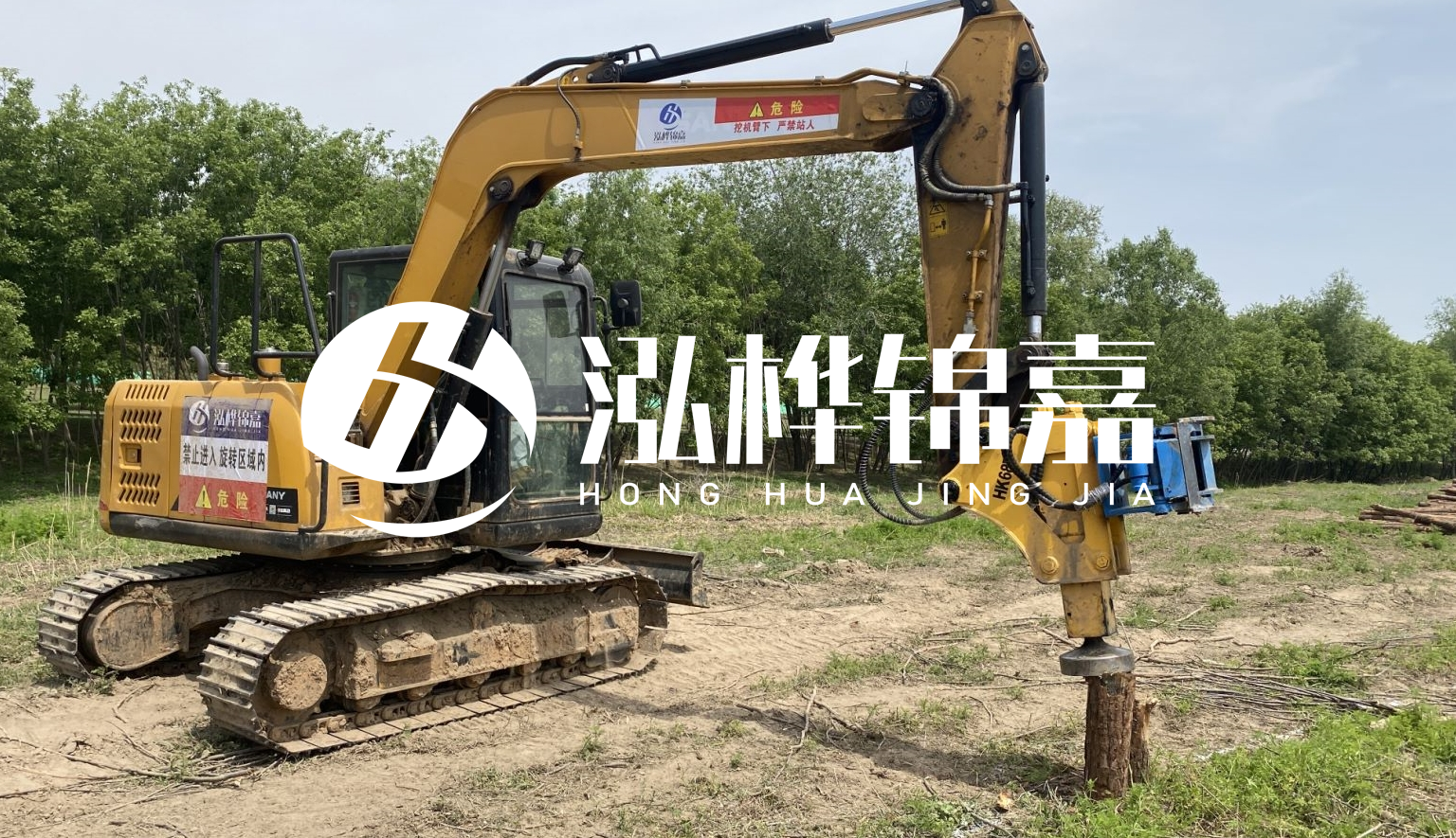 山西松木樁施工隊- 承接河道治理、地基加固、防洪防汛等打樁工程