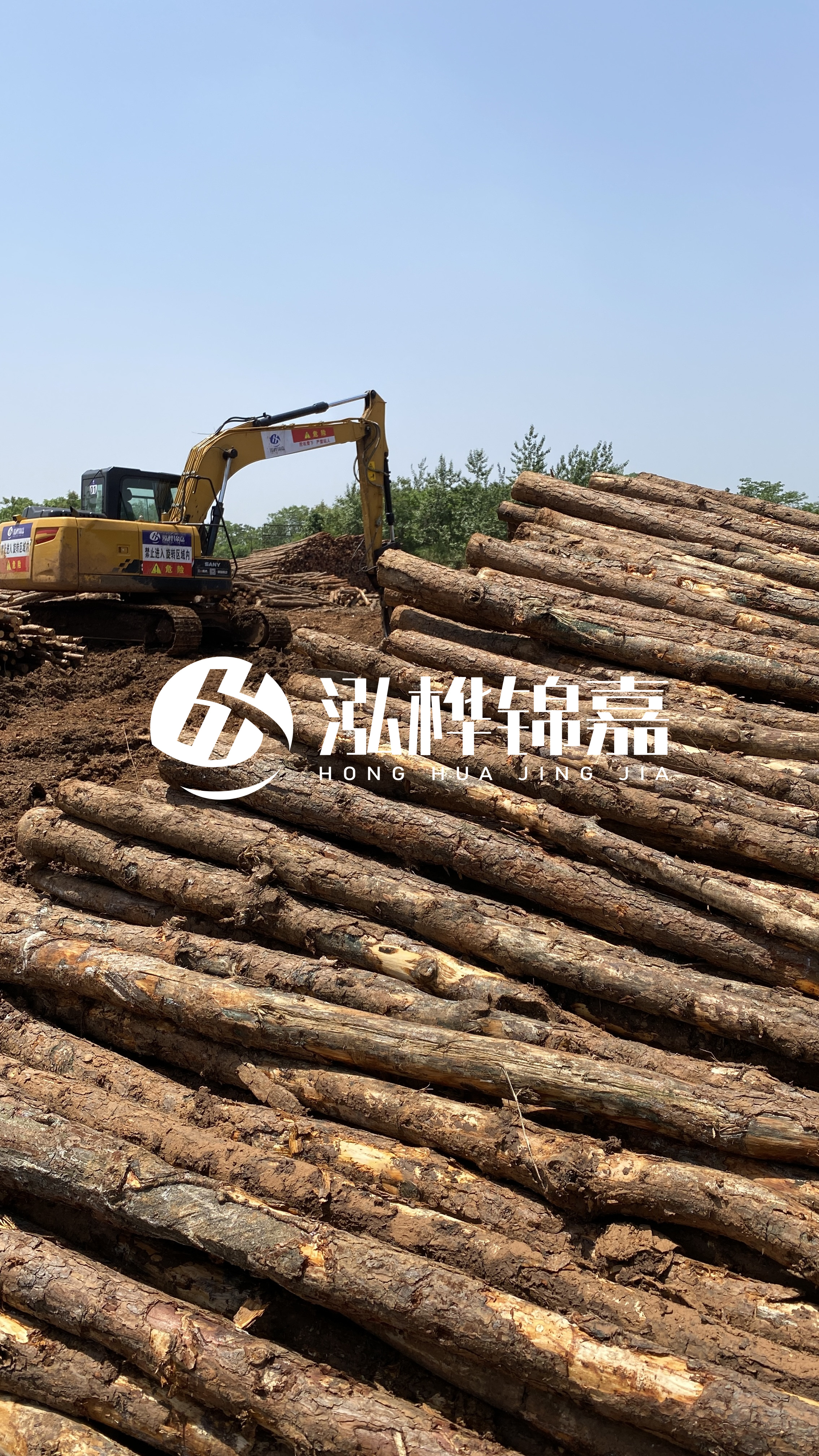 松木打樁木的使用注意事項(xiàng)？