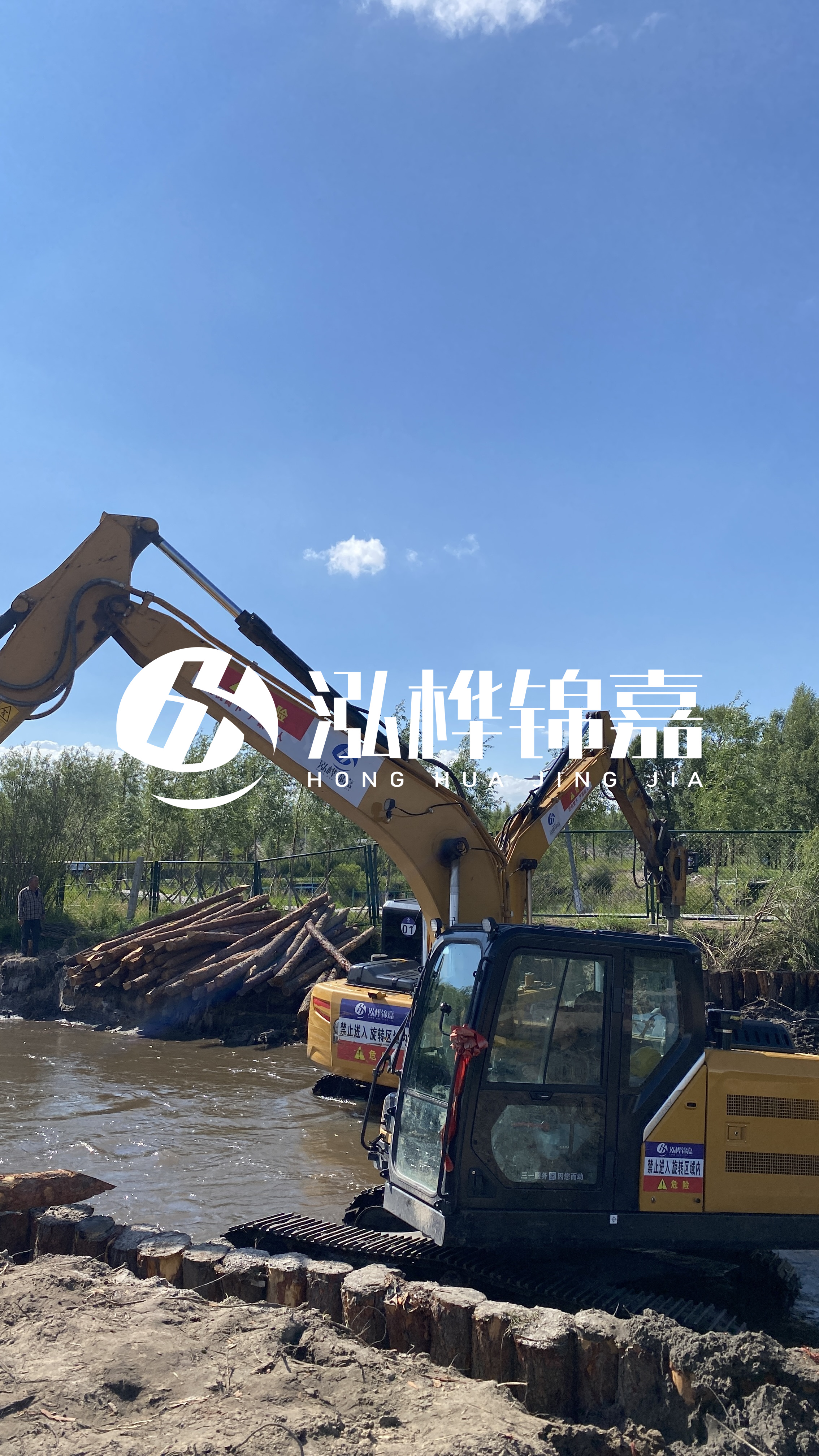 為什么要進(jìn)行河道清淤？
