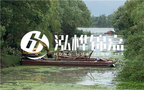 河道清淤單價(jià)每方多少錢(qián)？山西河道清淤施工專業(yè)施工隊(duì)
