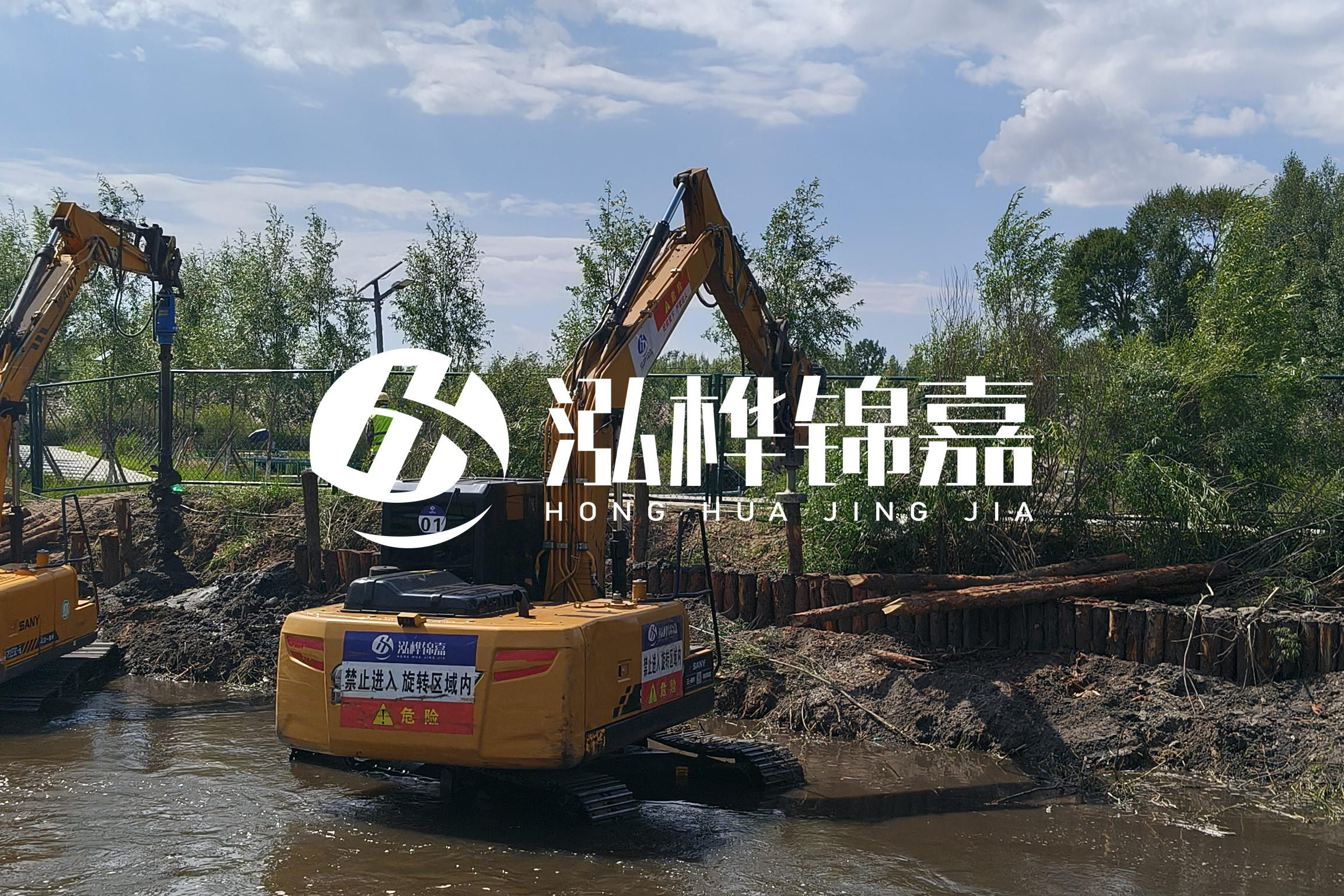 河道清淤所需費用大致多少？3公里河道清淤預算