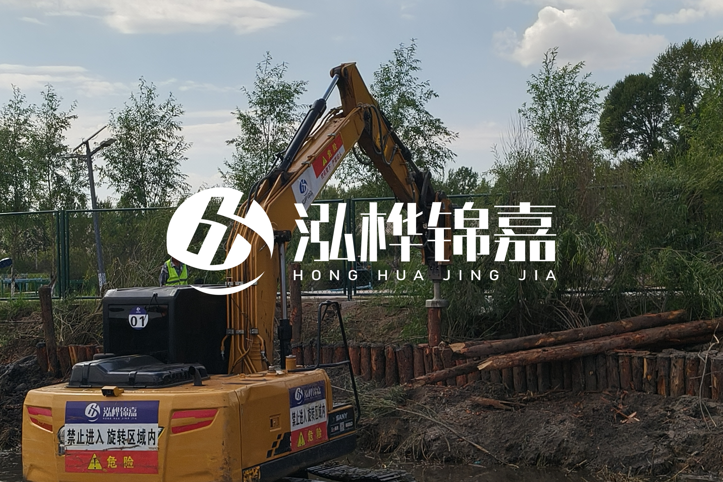 河道清淤最新單價分析:河道清淤多少錢一立方？