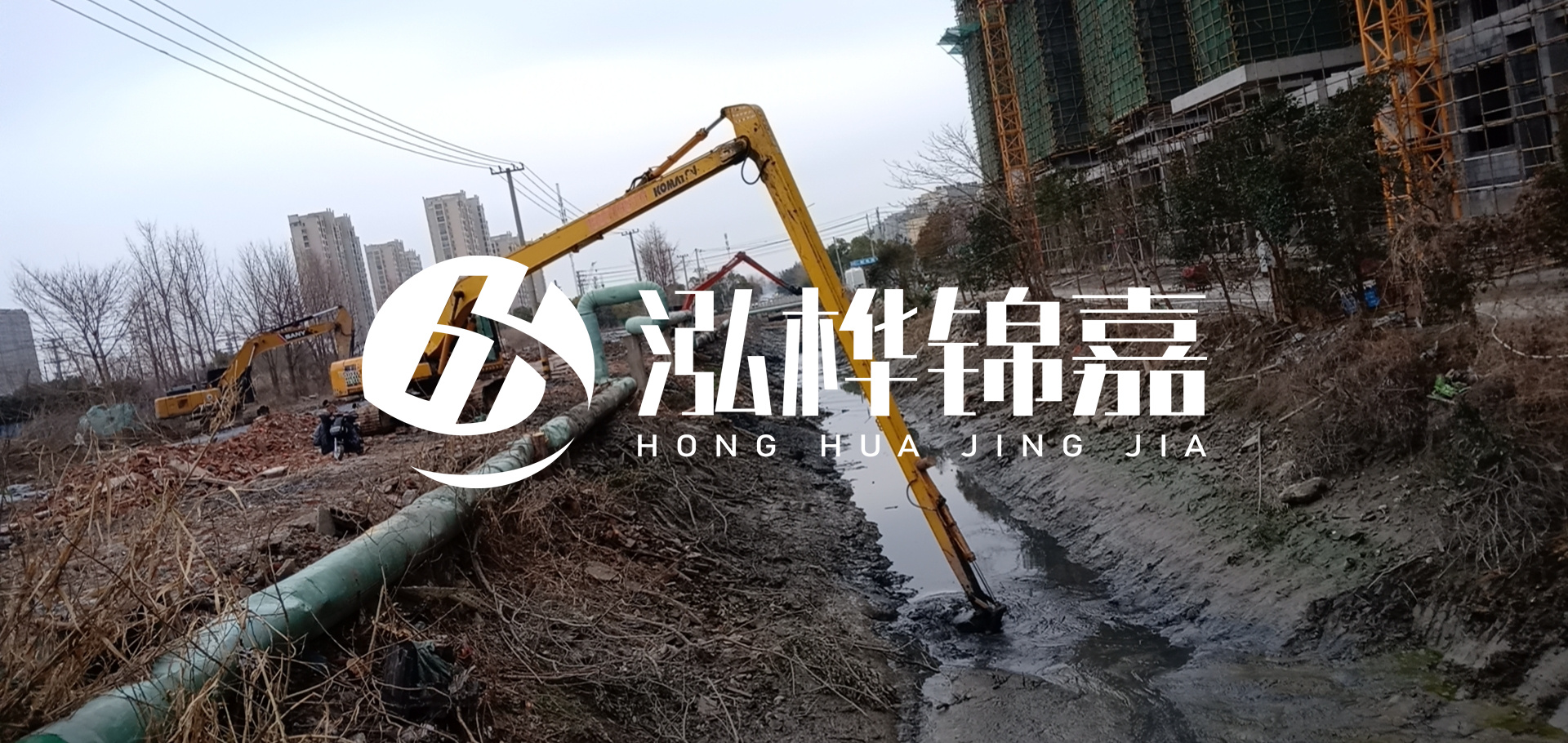 挖機(jī)河道清淤一天清多少方？挖掘機(jī)河道清淤一方多少錢(qián)？